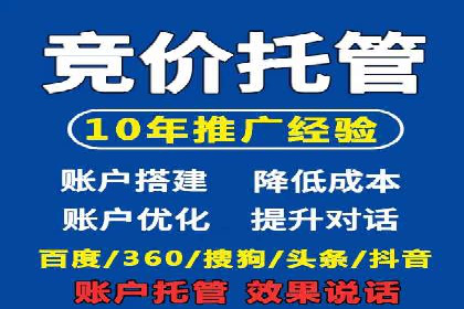 案例分享：如何利用百度推广实现精准营销