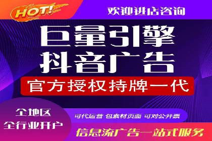 竞价SEM托管实战案例：效果显著的企业案例