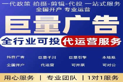 小红书信息流优化：提升笔记曝光率的技巧